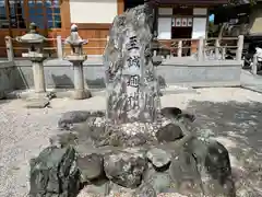 久居八幡宮（野邊野神社）の建物その他