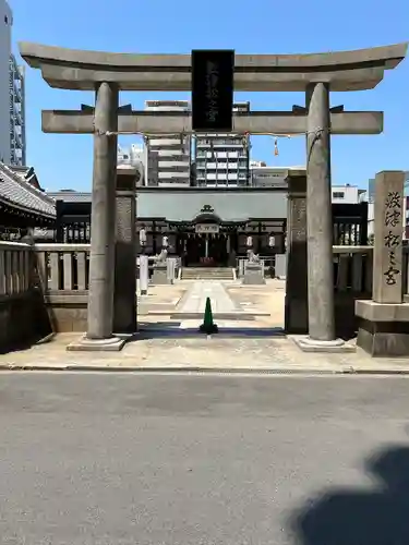 敷津松之宮　大国主神社の鳥居