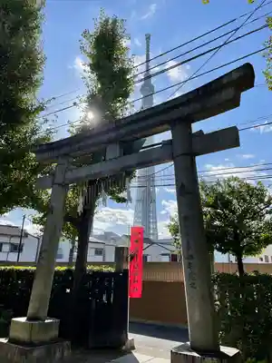 飛木稲荷神社(東京都)