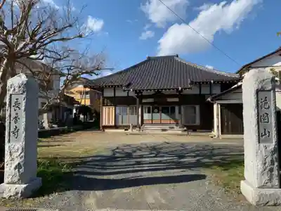 長香寺の本殿・本堂