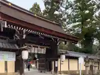 多賀大社の山門・神門