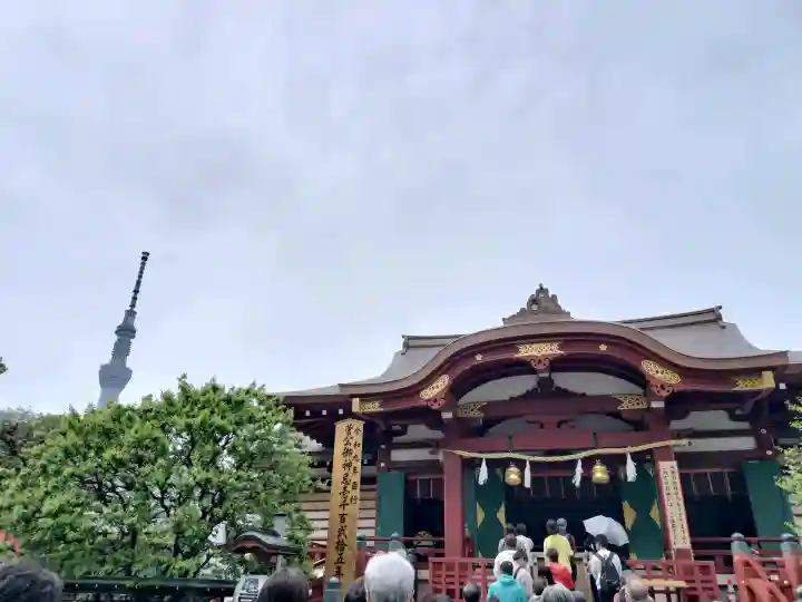 亀戸天神社の{uncategorized: "未分類", other: "その他", undefined: "問題あり", building: "その他建物", grave: "お墓", sacred_gate: "鳥居", guardian: "狛犬", statue: "像", buddha: "仏像", history: "歴史", nature: "自然", garden: "庭園", animal: "動物", pagoda: "塔", temizu: "手水舎", mountain_gate: "山門・神門", sanctuary: "本殿・本堂", subordinate: "末社・摂社", art: "芸術", scenery: "景色", jizo: "地蔵", ema: "絵馬", goshuin: "御朱印", omikuji: "おみくじ", items: "授与品その他", amulet: "お守り", goshuincho: "御朱印帳", eats: "食事", festival: "お祭り", votive_dance: "神楽", shichigosan: "七五三参", wedding: "結婚式", experience: "体験その他", initially: "初詣", around: "周辺", anti_infection: "感染症対策"}