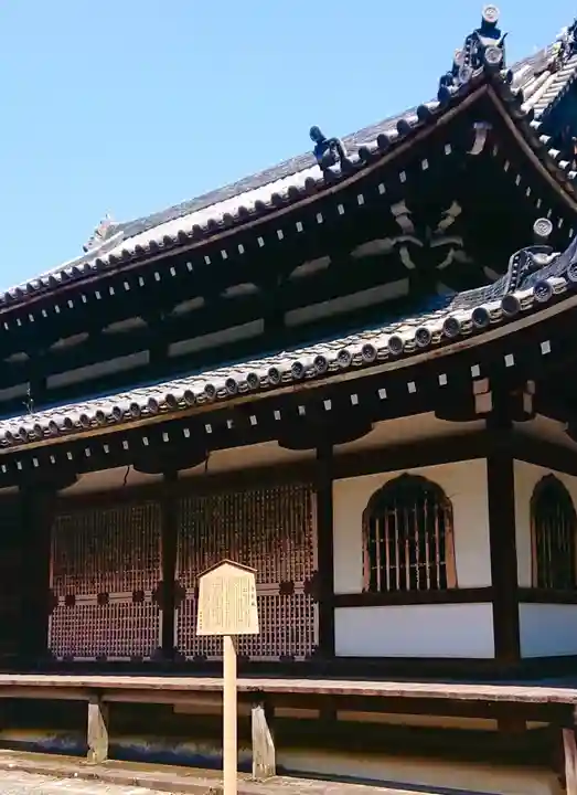 御寺 泉涌寺のその他建物