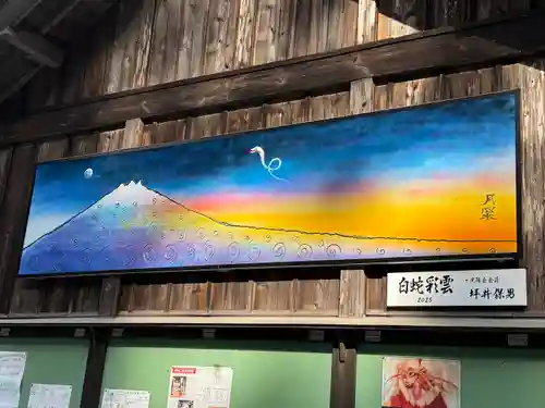 小國神社(静岡県)