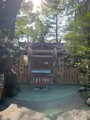 伊勢山皇大神宮(神奈川県)