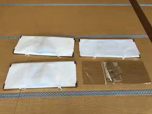 潮音院(福井県)