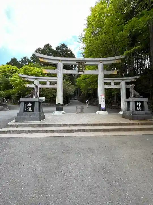 三峯神社(埼玉県)