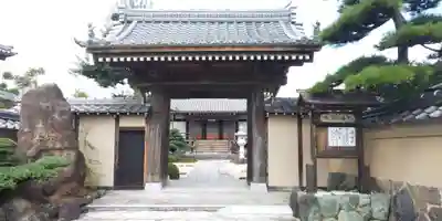 浄教寺の山門・神門