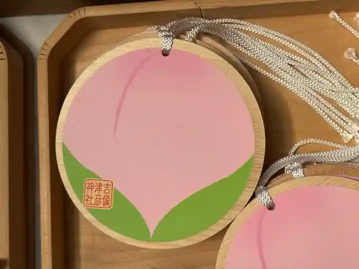 吉備津彦神社(岡山県)