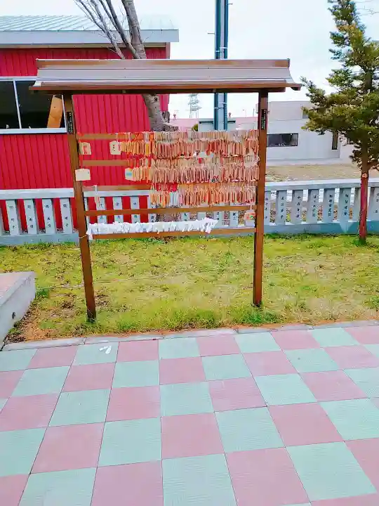 新川皇大神社の絵馬