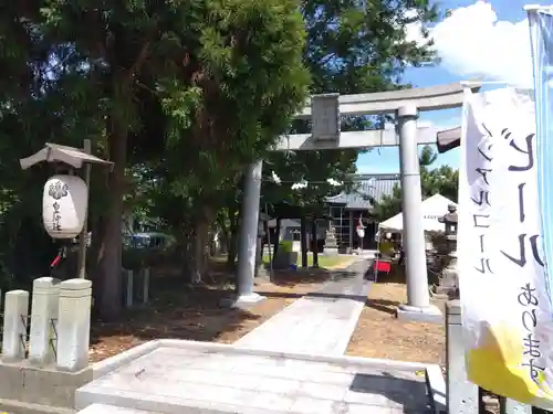 白山神社(福井県)