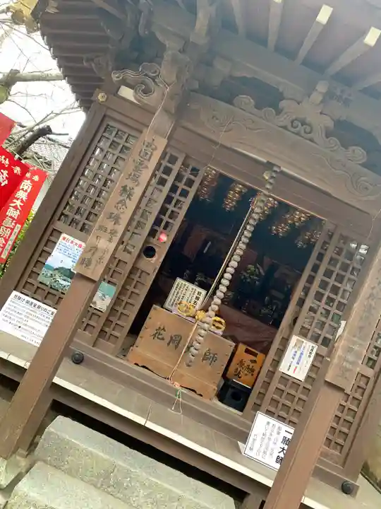 閼伽井坊のその他建物