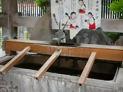 鳩ヶ谷氷川神社の手水舎