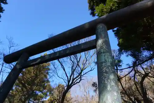 大山阿夫利神社の鳥居