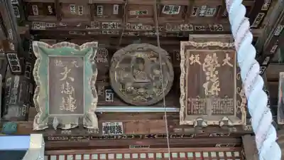 穴太寺(京都府)