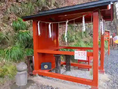 神橋(二荒山神社)のその他建物