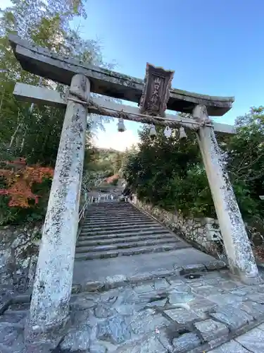 山口大神宮(山口県)