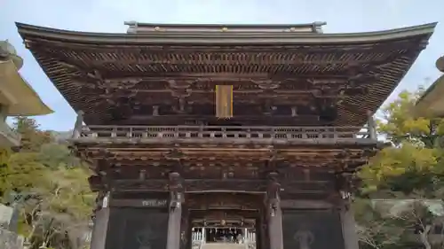 筑波山神社(茨城県)