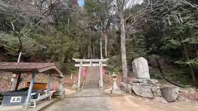 金刀比羅神社(岡山県)