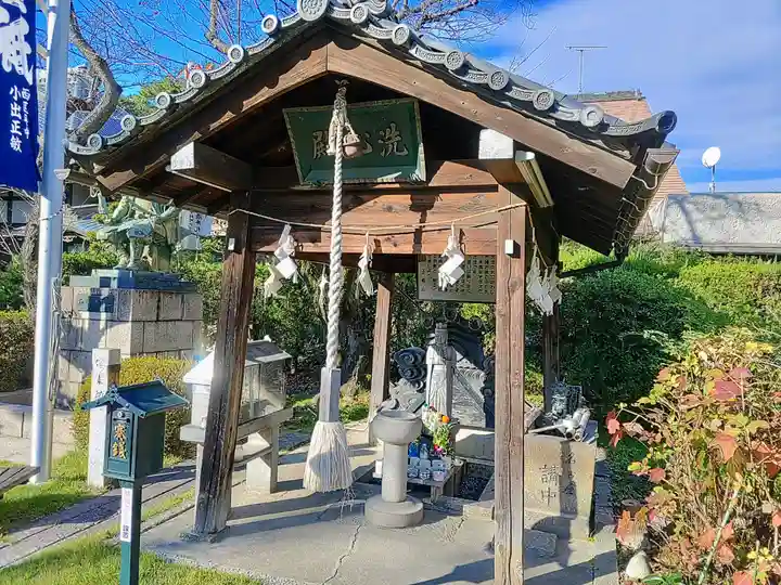 妙行寺の手水舎