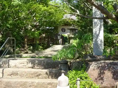 常泉寺の山門