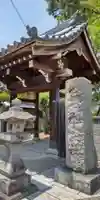 天神社(大阪府)