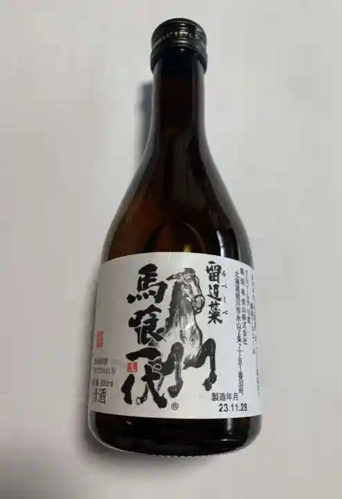 留辺蘂神社(北海道)