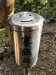 伊射波神社(三重県)