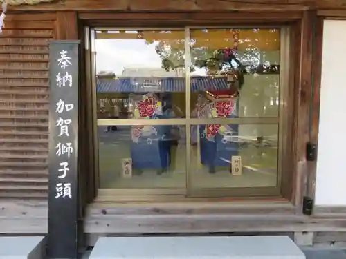 休ヶ岡八幡宮（薬師寺境内社）のその他建物