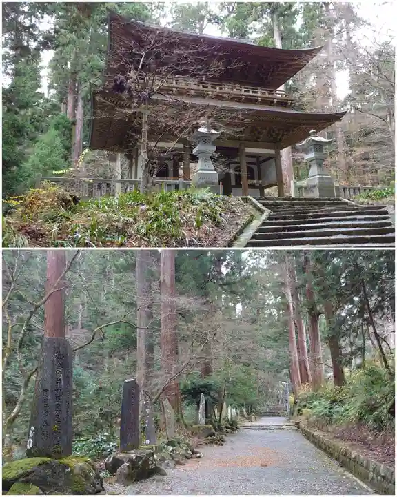 最乗寺(道了尊)(神奈川県)