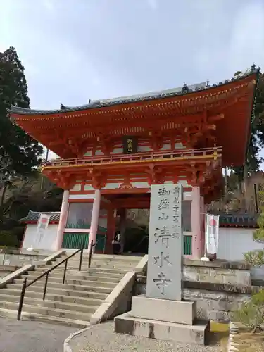 播州清水寺の山門