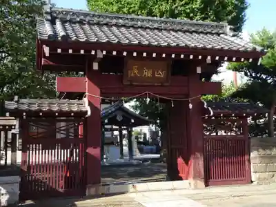 妙善寺の山門・神門