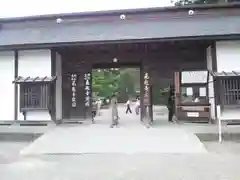 毛越寺の建物その他