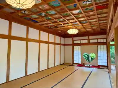 正寿院(京都府)