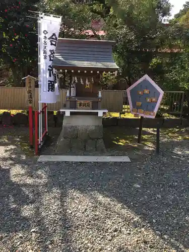 牟呂八幡宮の末社・摂社