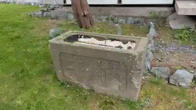 大慶寺(北海道)