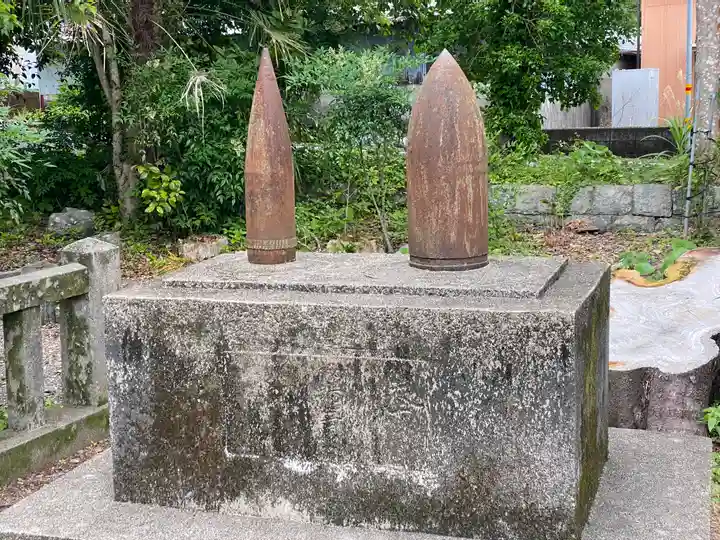 廣埜神社(高知県)