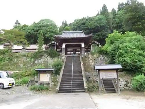 栄泉寺の山門・神門