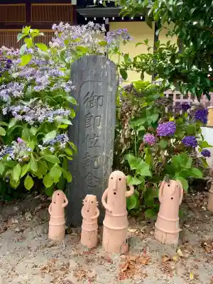 櫻岡大神宮の像