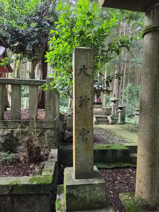 湯谷神社(滋賀県)