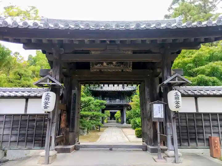 伊勢の国 四天王寺の山門・神門