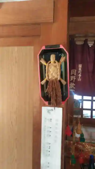 割石地蔵尊のその他建物