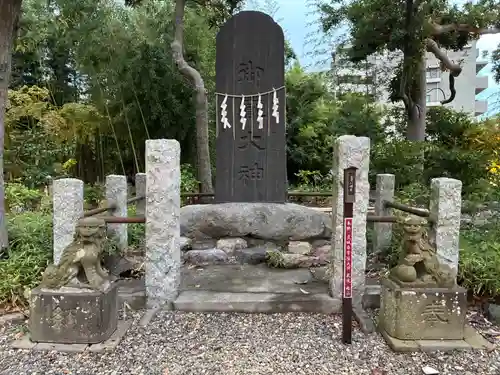 菊田神社(千葉県)