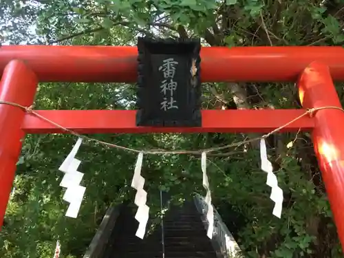 雷神社の鳥居