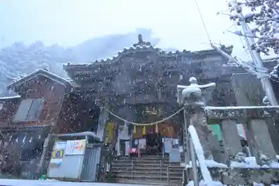 大山寺(神奈川県)