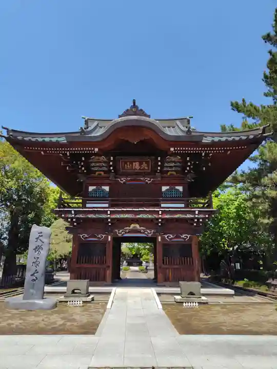 天増寺(群馬県)