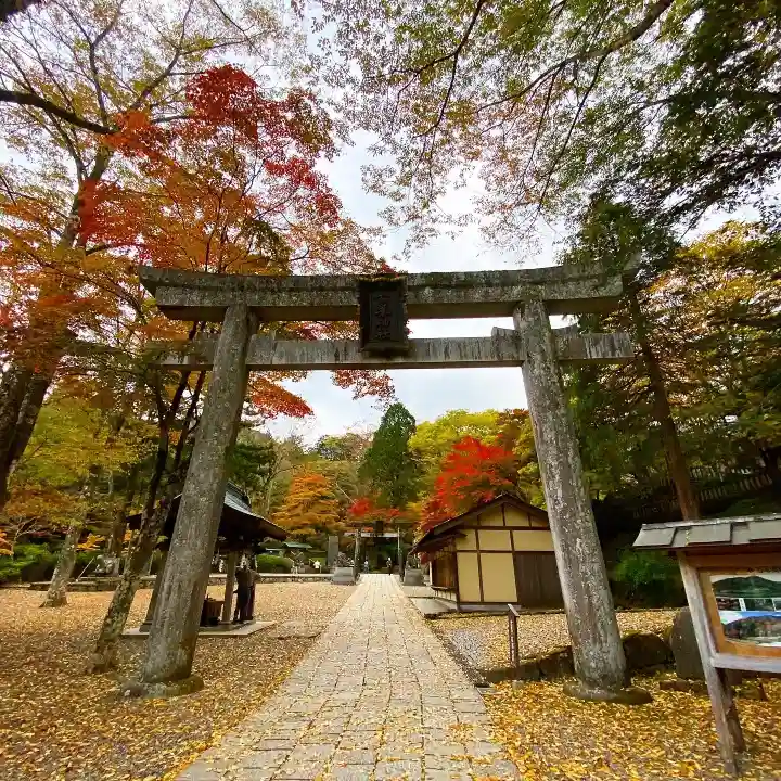 古峯神社の鳥居