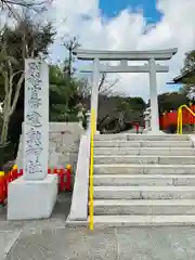 建勲神社(京都府)