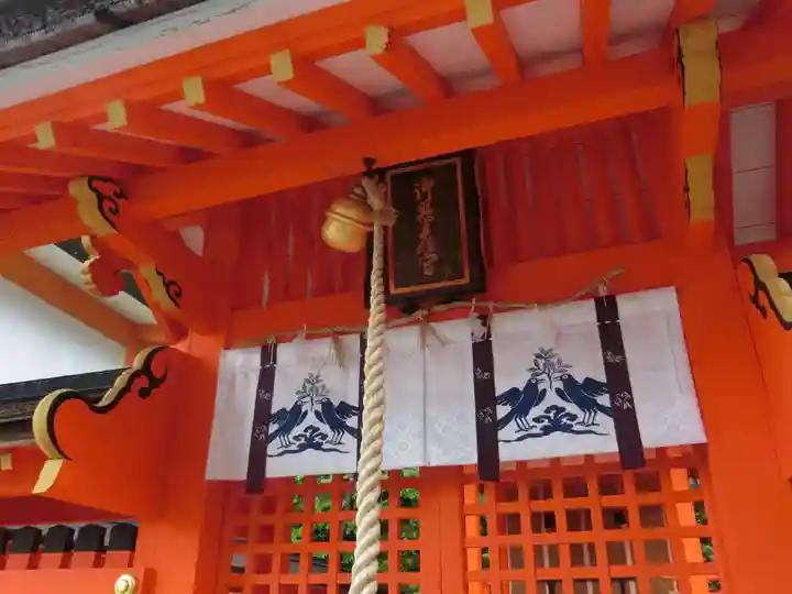 熊野那智大社の本殿・本堂