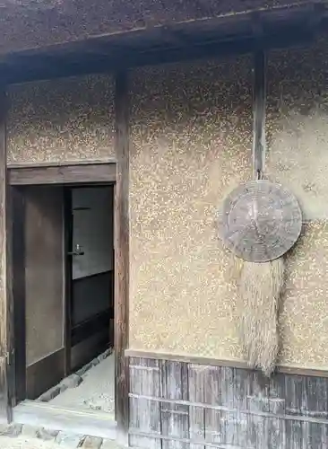 落柿舎(京都府)